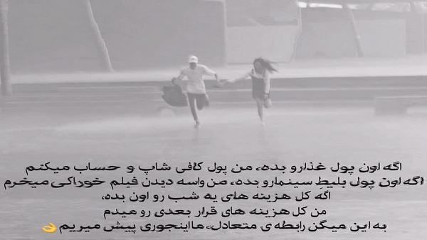 بچه بزرگ تو خانواده همیشه حاصل عشق زیاده